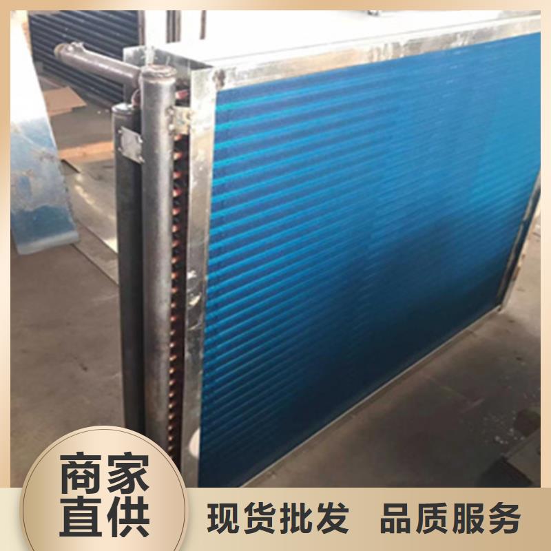 水冷散熱器