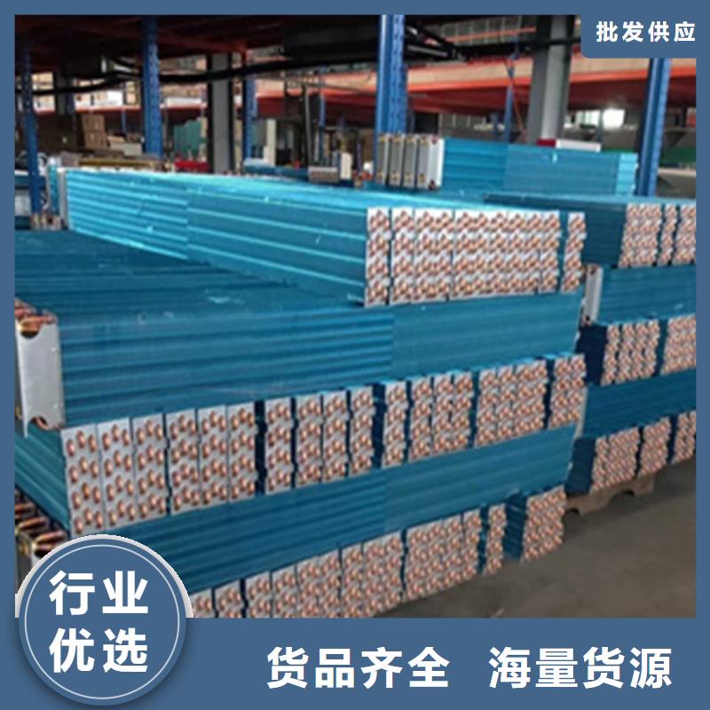 鍍鋅翅片管定制