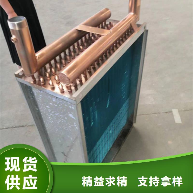 SRZ換熱器現(xiàn)貨價格
