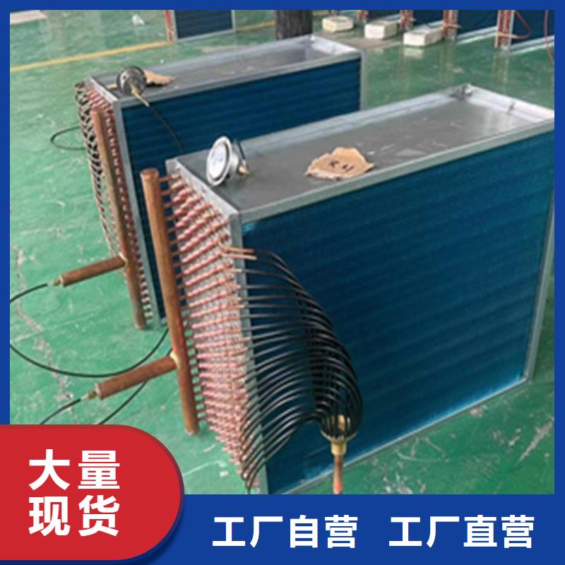 蒸發(fā)器定制價(jià)格