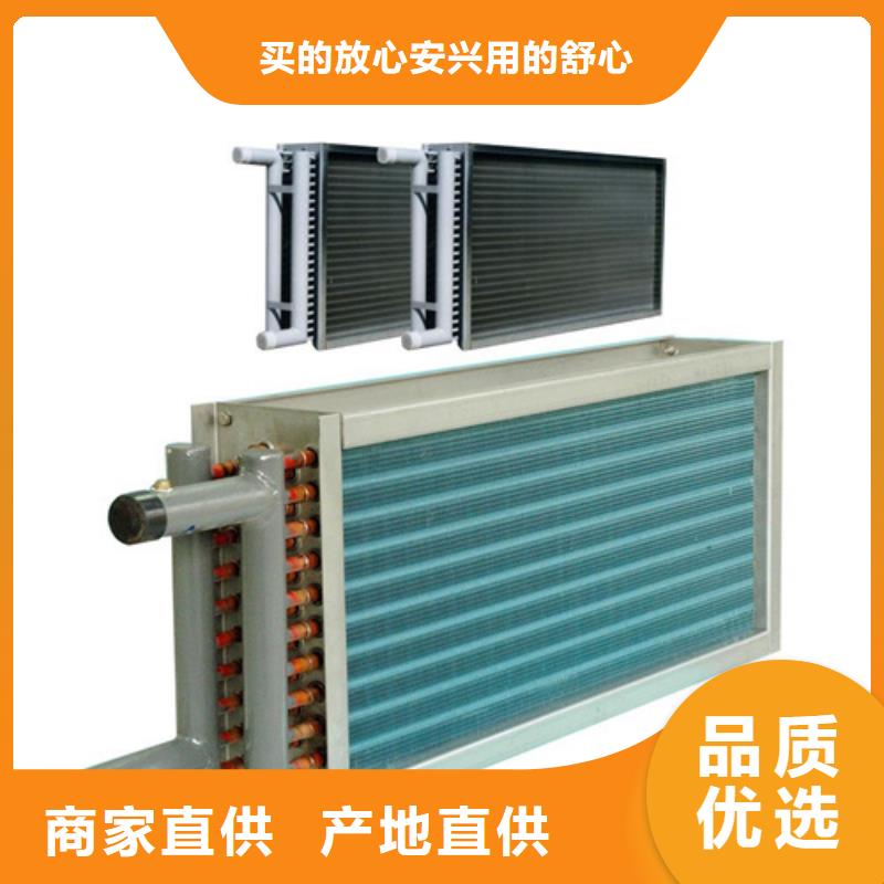 锅炉节能器实体大厂