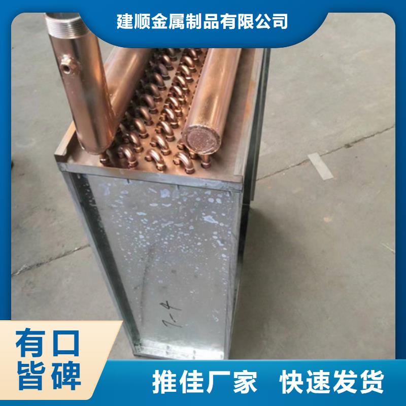 SRZ換熱器現(xiàn)貨價格