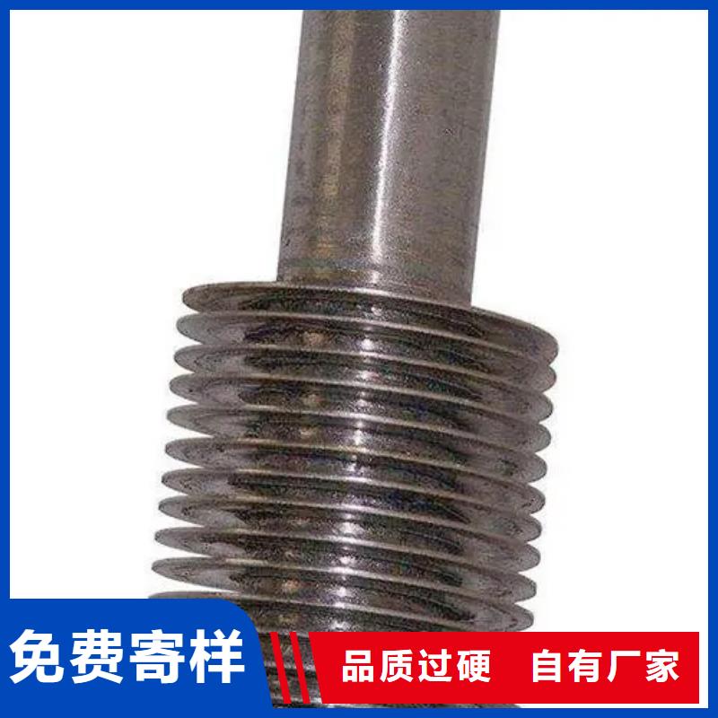 
大棚散熱器-可送貨上門
