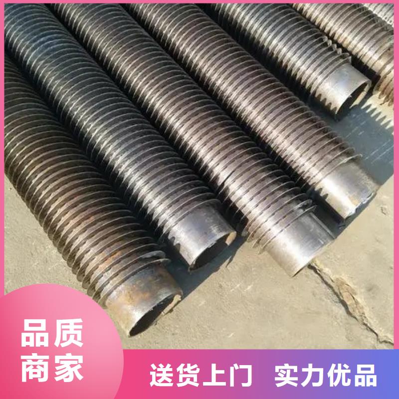 紫銅翅片管出廠價格