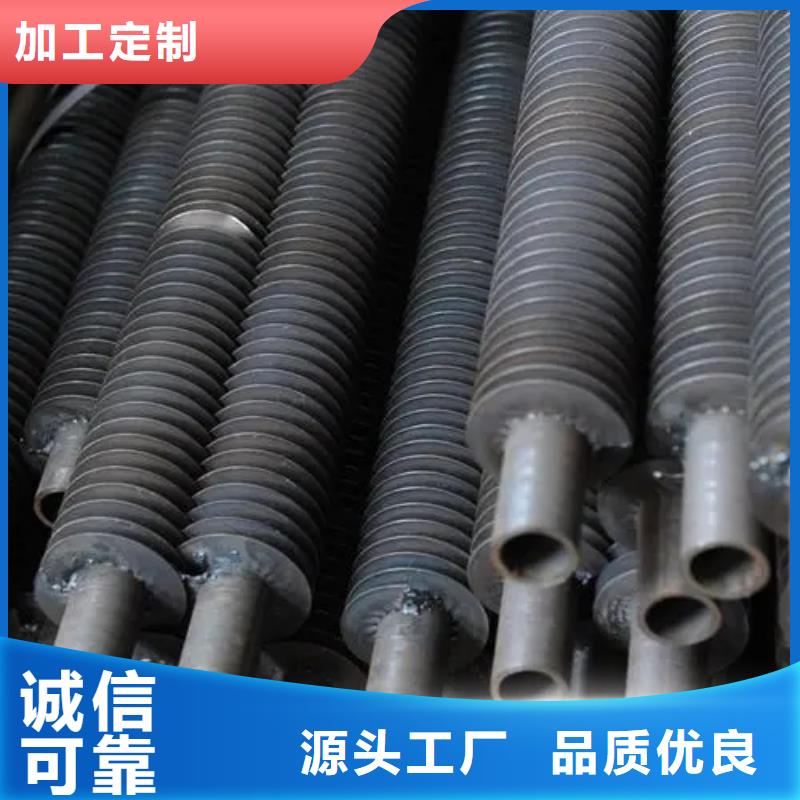 5052翅片管来样定制