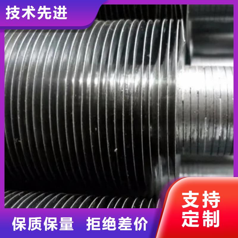 鋁翅片管 公司地址