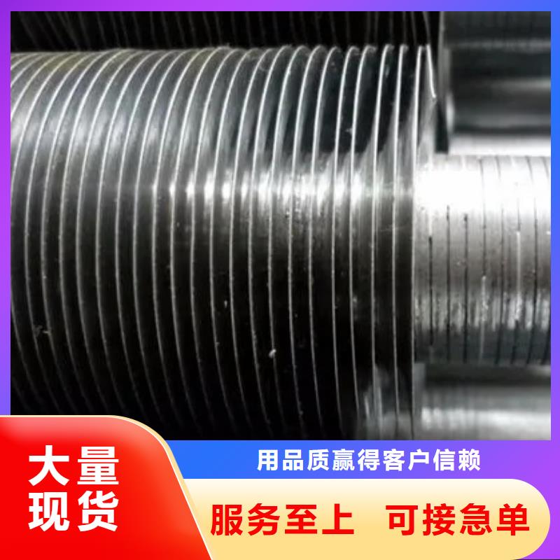 
降溫散熱器定制
