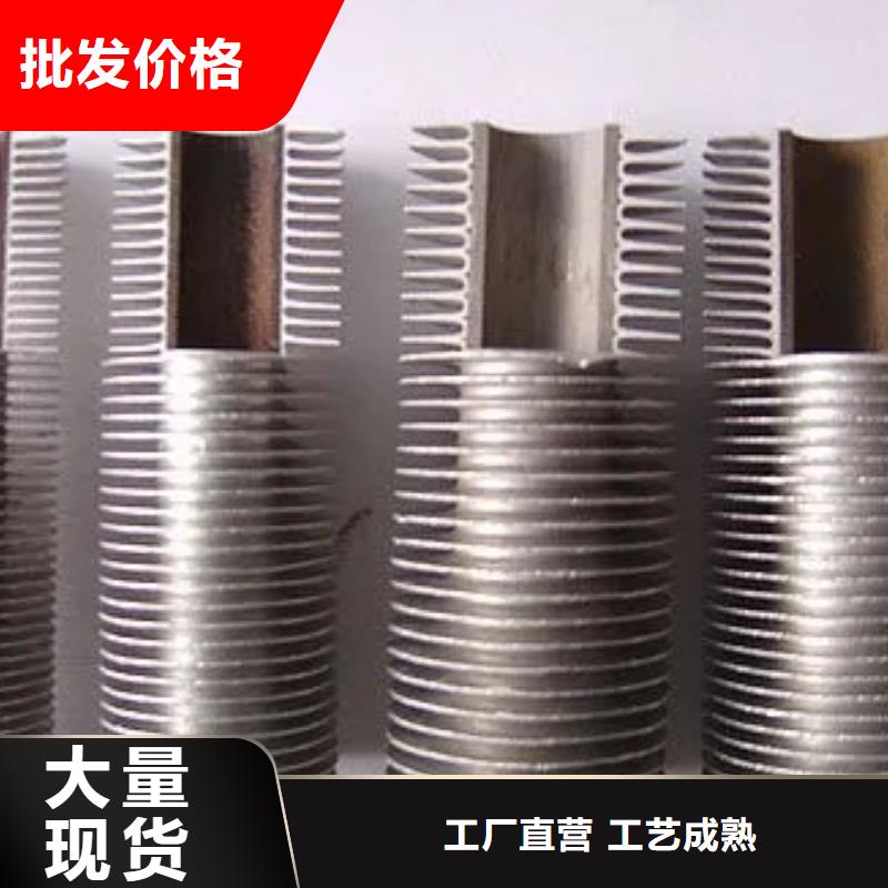 B型光排管按需定制