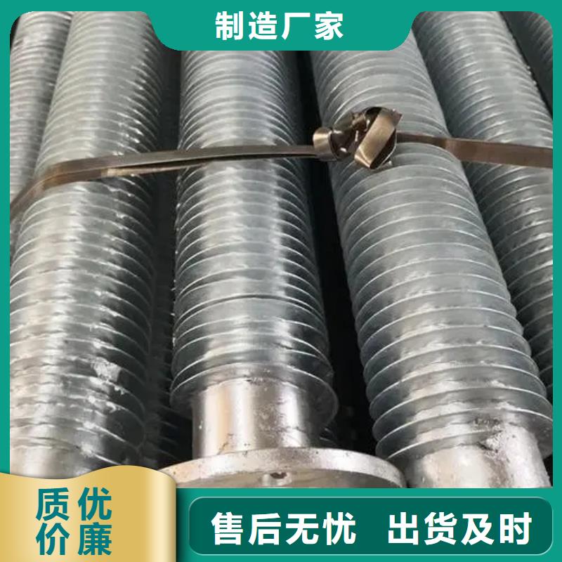 熱管翅片管規(guī)格齊全