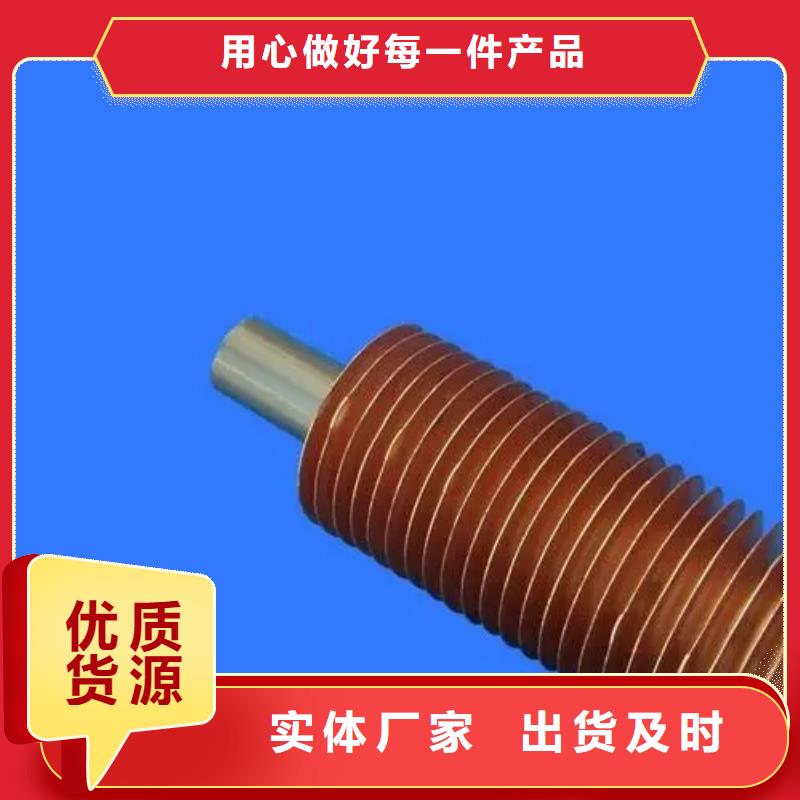暖气翅片管