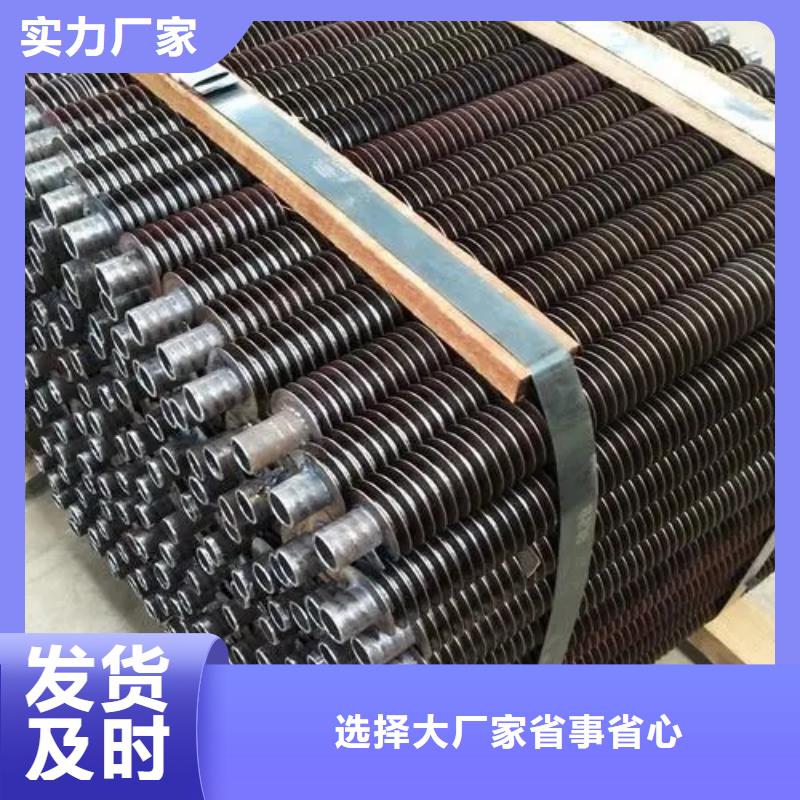 降溫翅片管定制價(jià)格