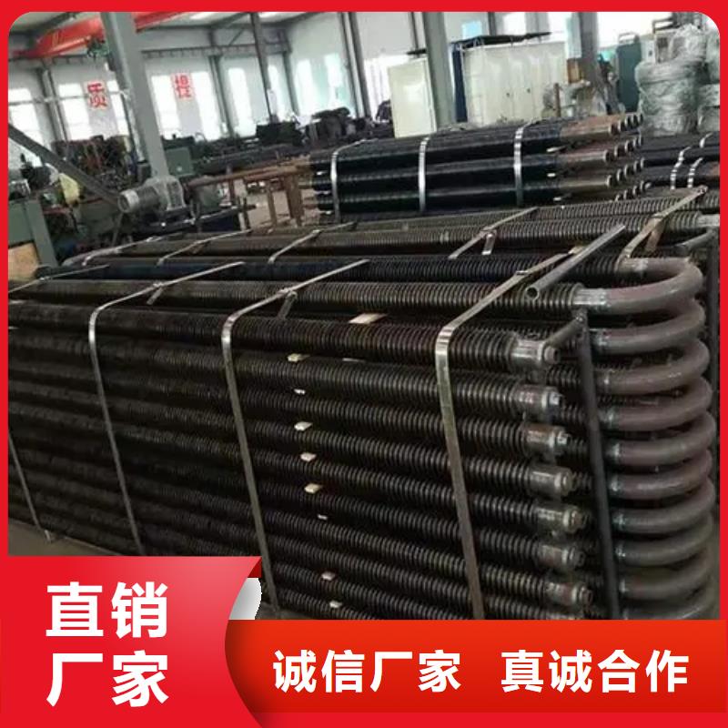 
降溫散熱器-鉅惠來襲