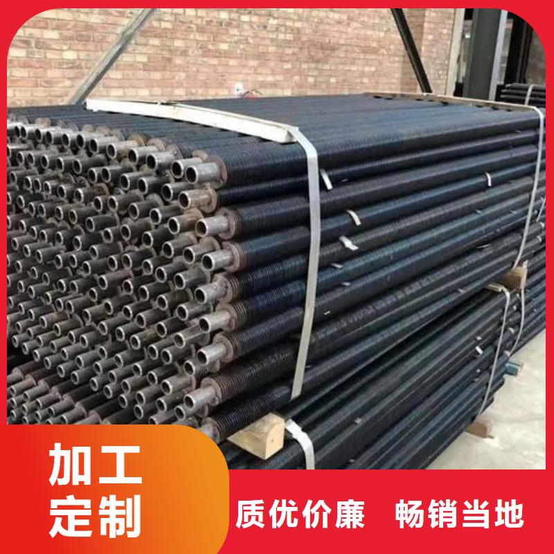 翅片式散熱器廠家發(fā)貨及時(shí)
