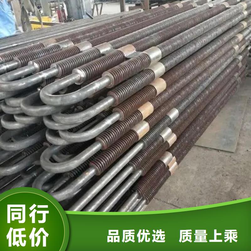 内翅片管生产厂家