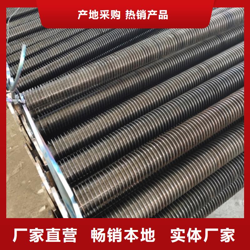 
降溫散熱器定制