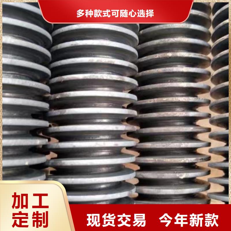 20#碳钢翅片管定制价格