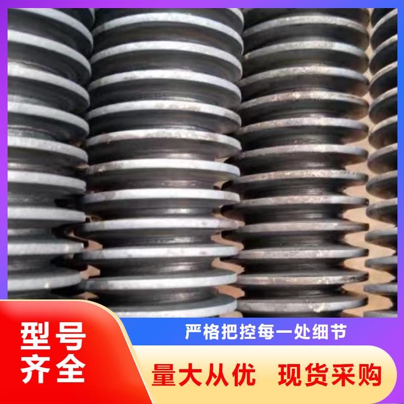 鎳基滲層釬焊翅片管