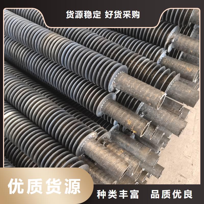大口径翅片管性价比高