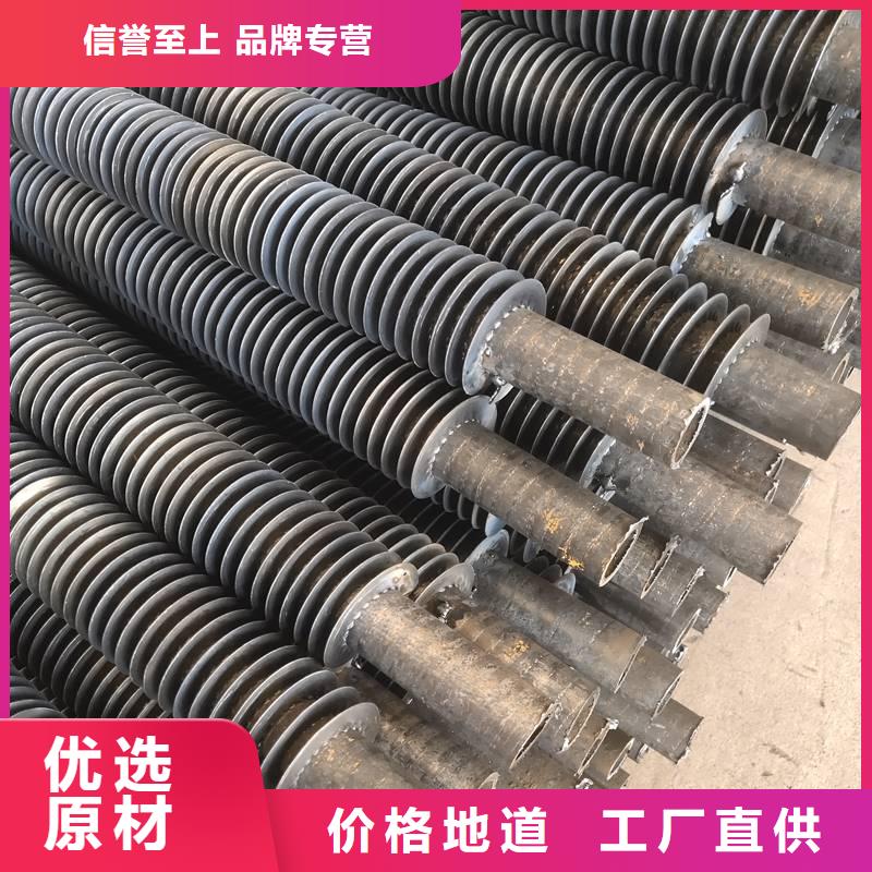 
散熱器薄利多銷