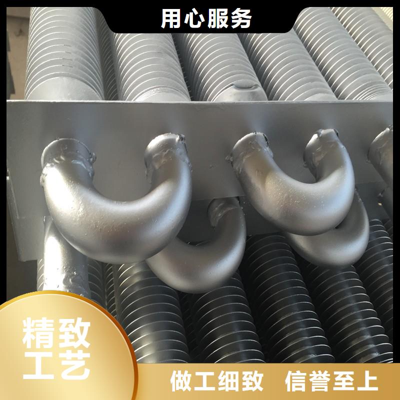 
换热管
、
换热管
生产厂家-质量保证