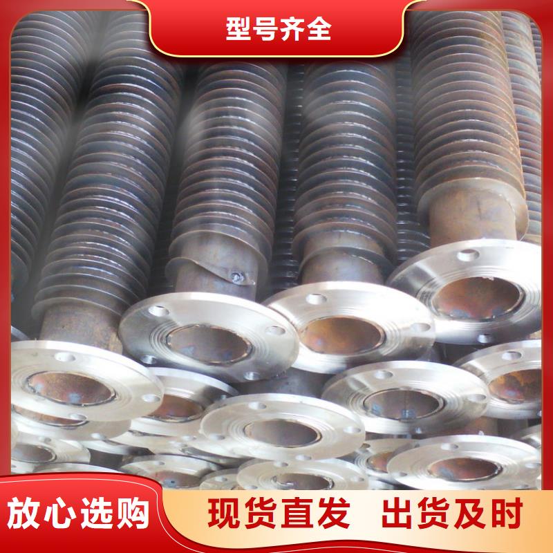 散热翅片管出厂价格