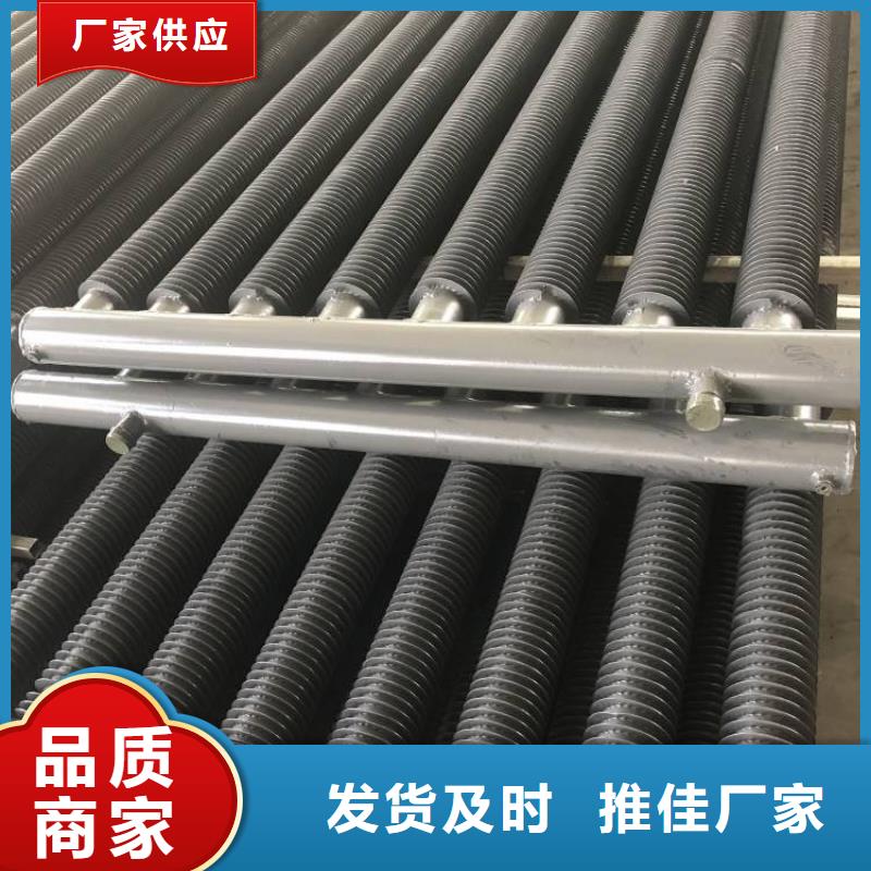 澄邁縣內(nèi)齒翅片管供應(yīng)