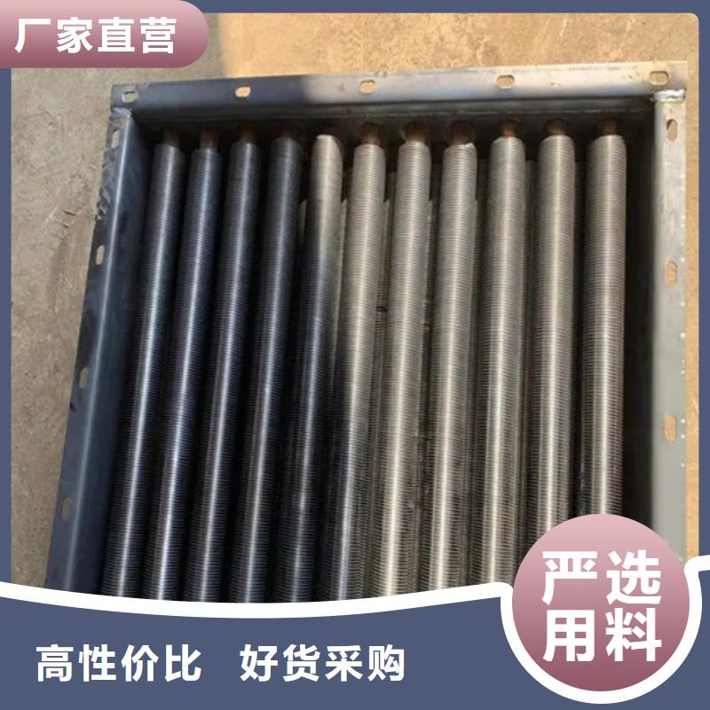内翅片管生产厂家