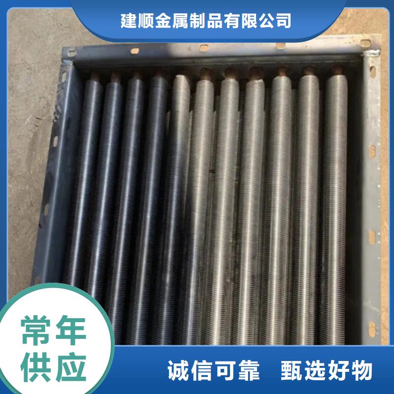 5052翅片管来样定制