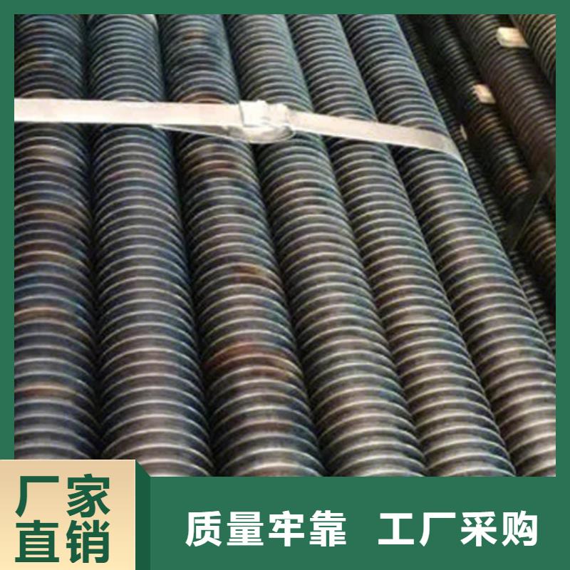翅片式散热器售后服务好