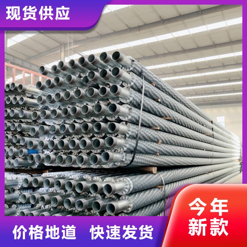 翅片管参数批发价