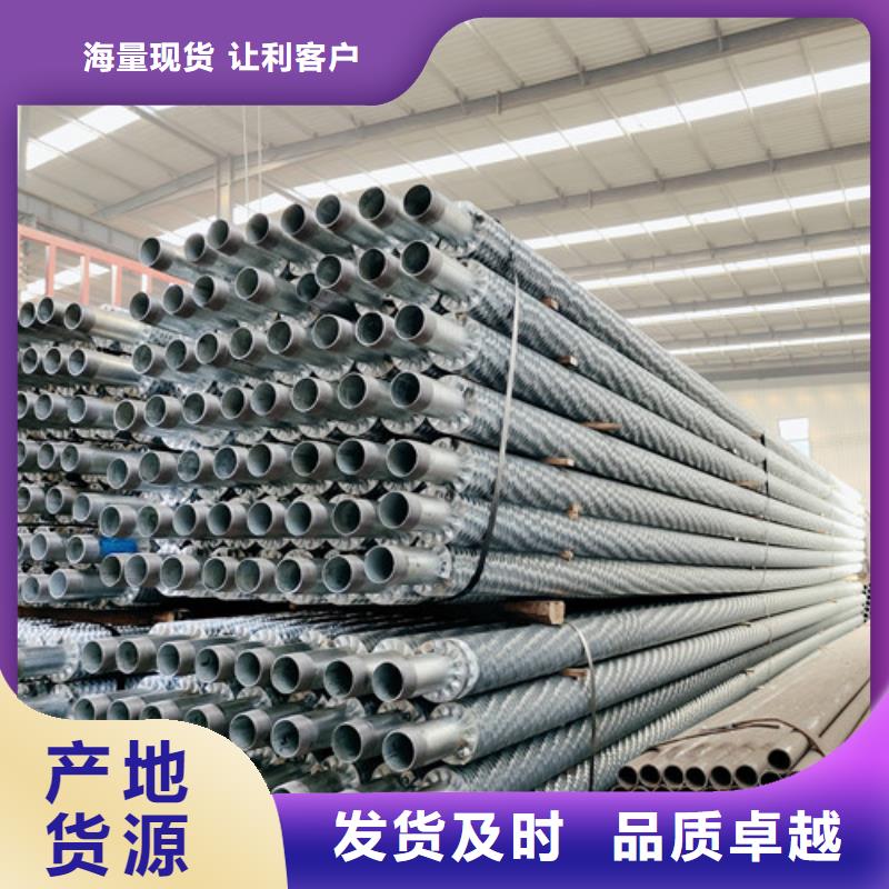 
降溫散熱器定制