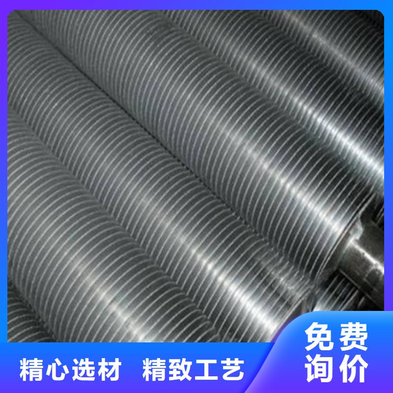 
翅片管厂家技术领先
