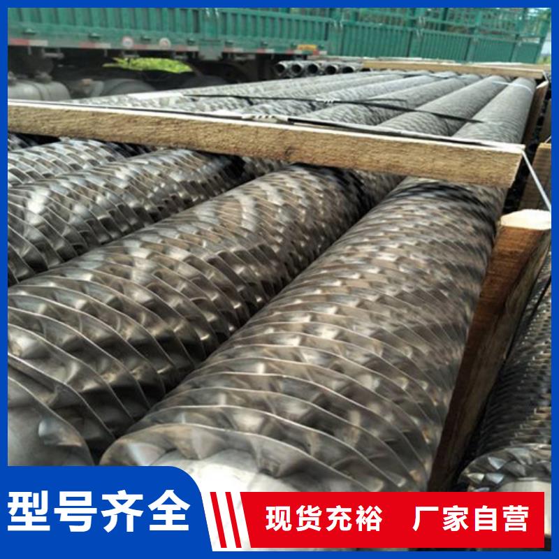 5052翅片管来样定制