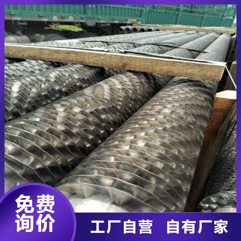 翅片式散熱器大品牌品質(zhì)優(yōu)