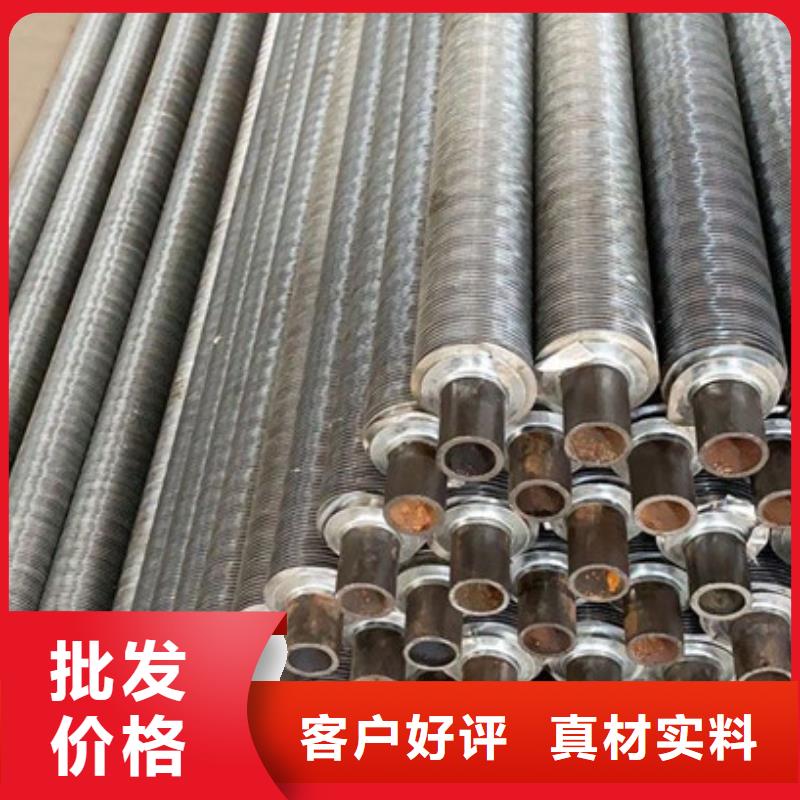 熱管翅片管規(guī)格齊全