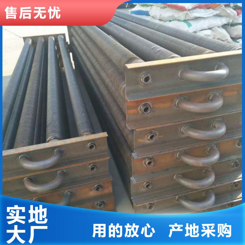 激光焊翅片管設備生產(chǎn)廠家生產(chǎn)