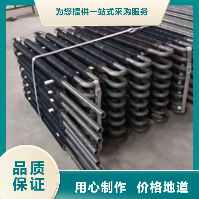 翅片管焊机厂家供应