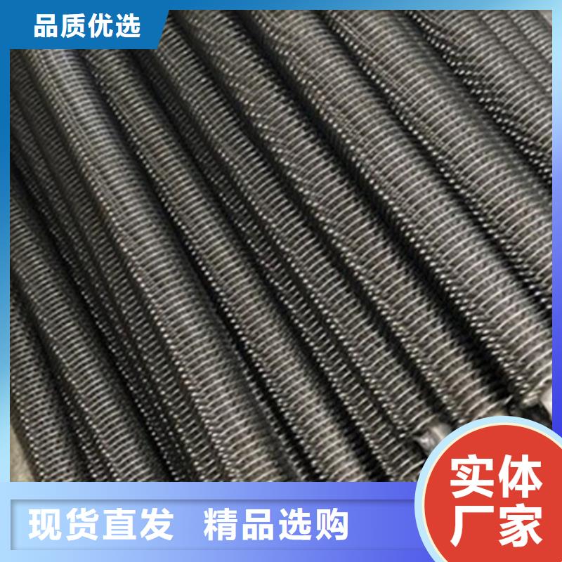 翅片管焊机厂家供应
