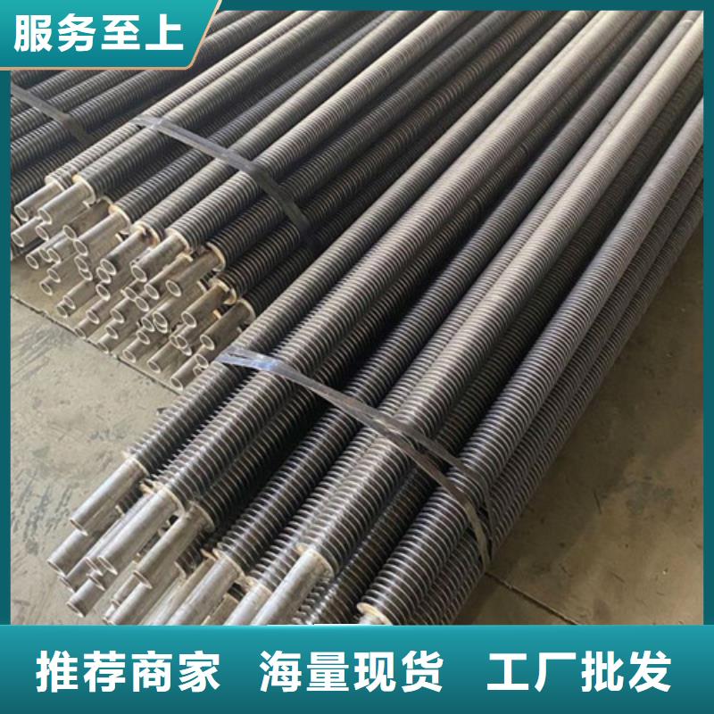 09crcusb無縫鋼管施工團隊