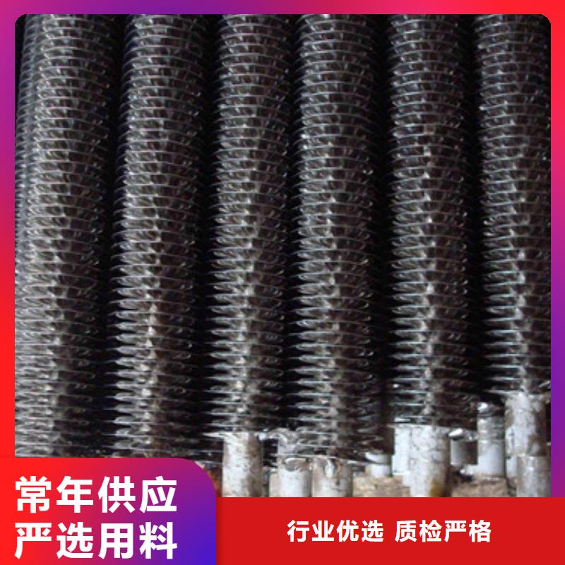 翅片换热管施工队伍