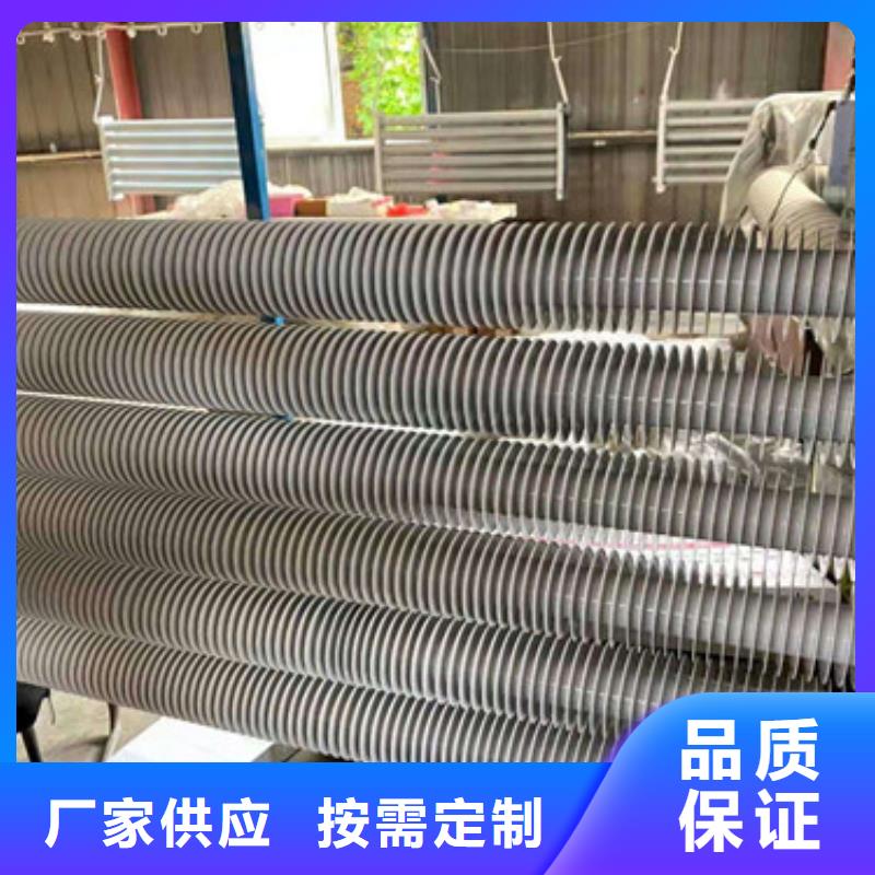 钢制翅片管厂家