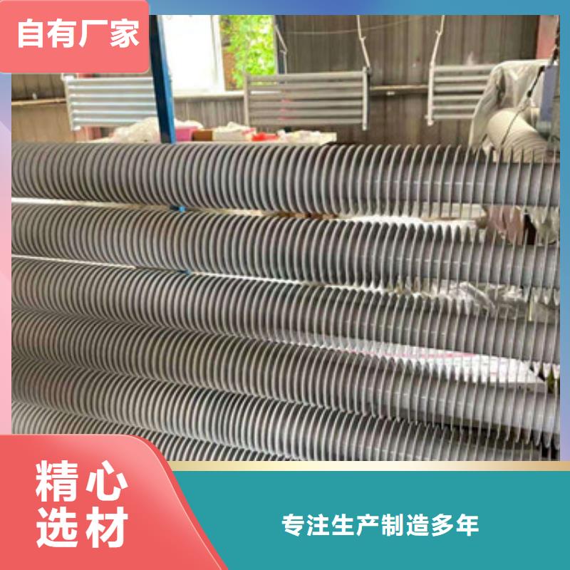 镶嵌翅片管价格实惠