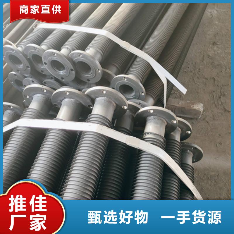 采購
散熱器必看-可信賴