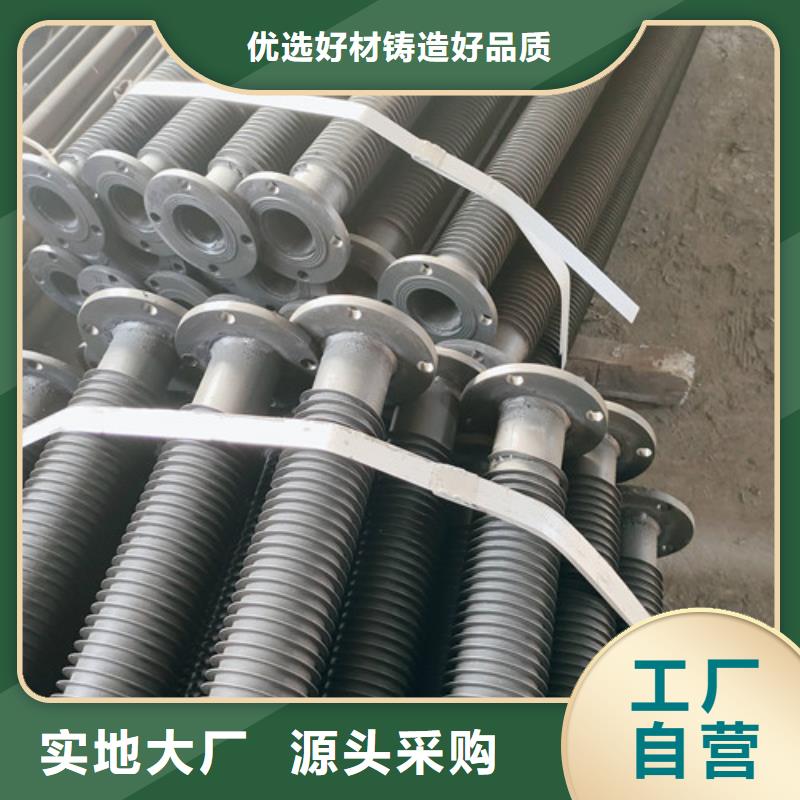 紫銅翅片管出廠價格
