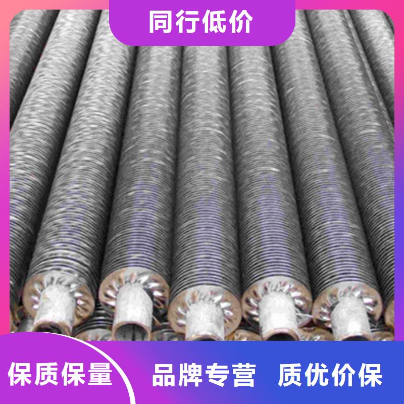 翅片式散熱器大品牌品質(zhì)優(yōu)