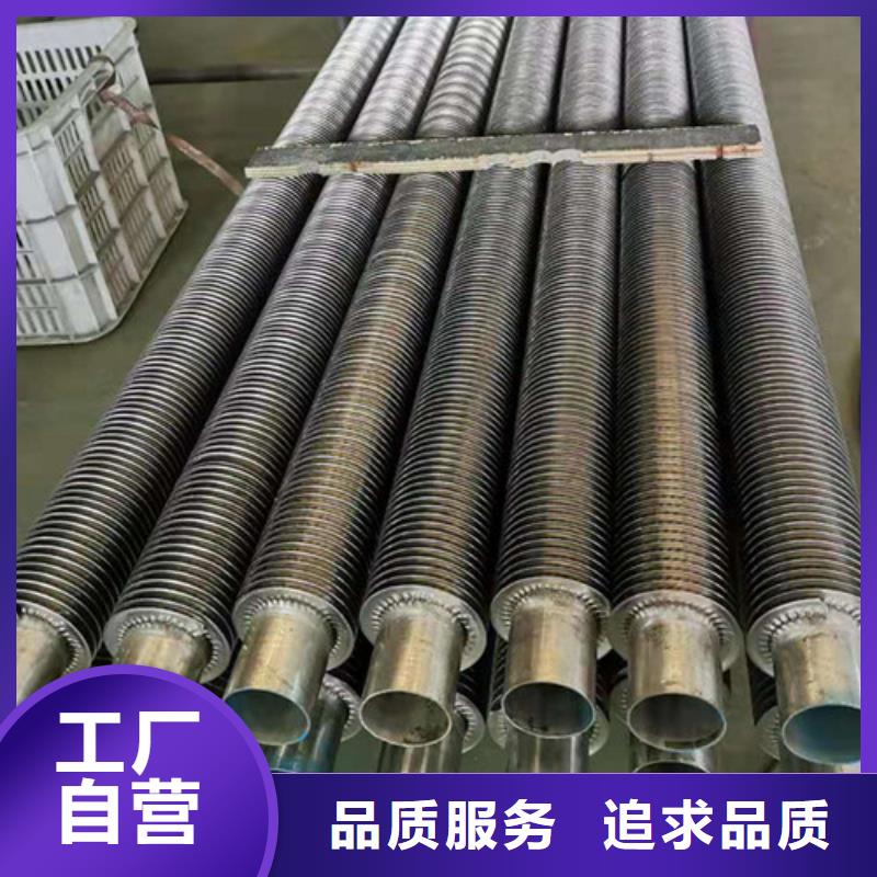 澄邁縣內(nèi)齒翅片管供應(yīng)