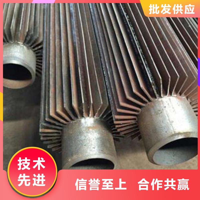 大口径翅片管性价比高