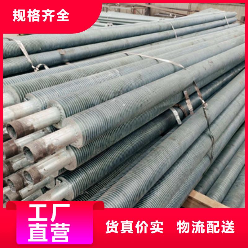 熱管翅片管施工團隊