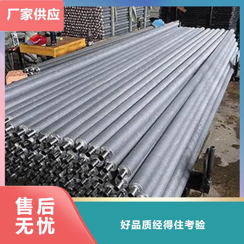 翅片管带钢定制价格