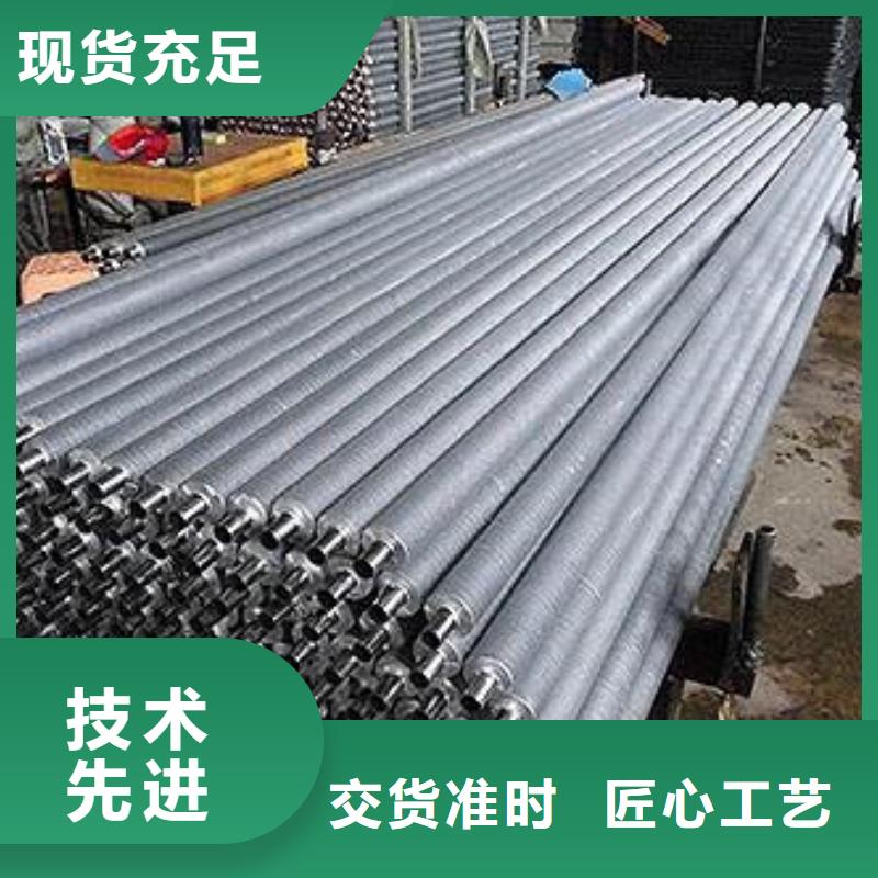 
車間散熱器排行